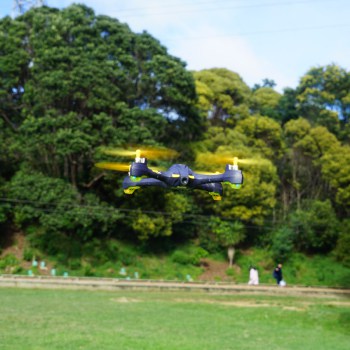 hubsan-h507a-review---new-camera